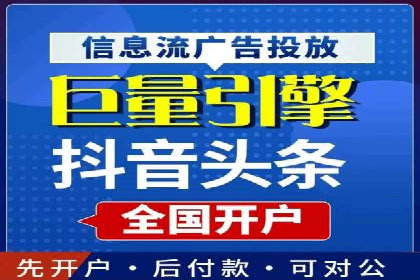 百度SEM实战：案例分享，助你快速入门